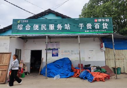 大余连锁店招牌制作的注意事项。