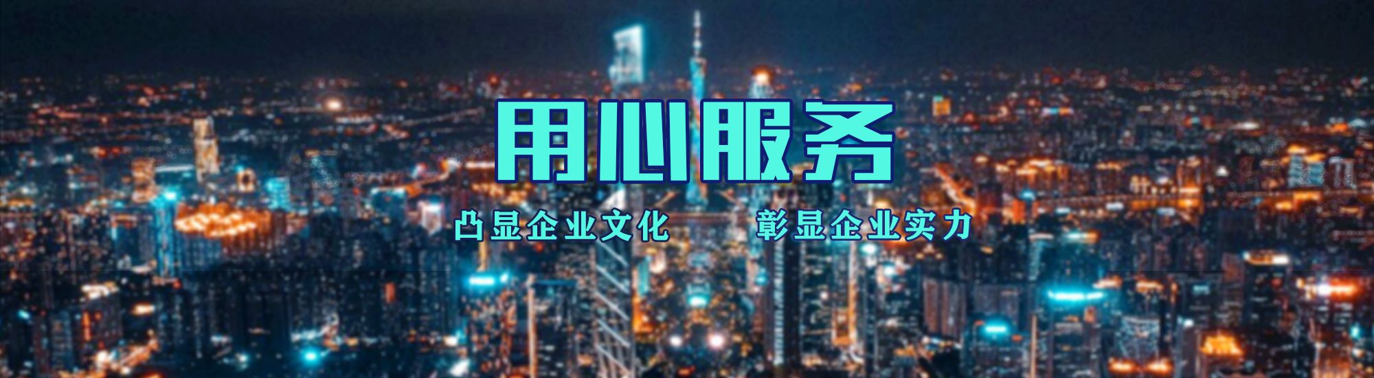 大余店面门头招牌.
