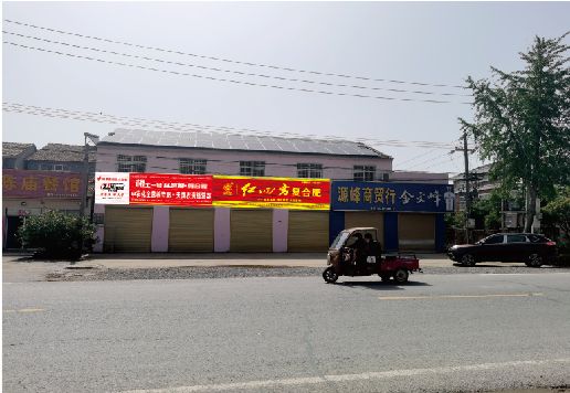 大余广告牌制作要注意什么才能避免被整改？