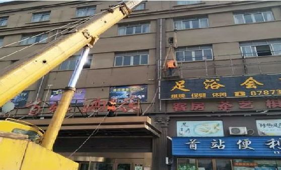大余安装较高的门店招牌有什么好的方法？