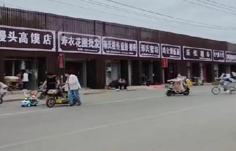 大余政府规划的统一招牌样式有哪些？
