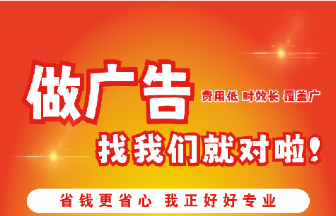 大余广告招牌能对店铺产生什么影响？