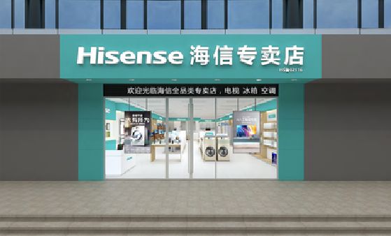大余如何加强专卖店门头设计品质？