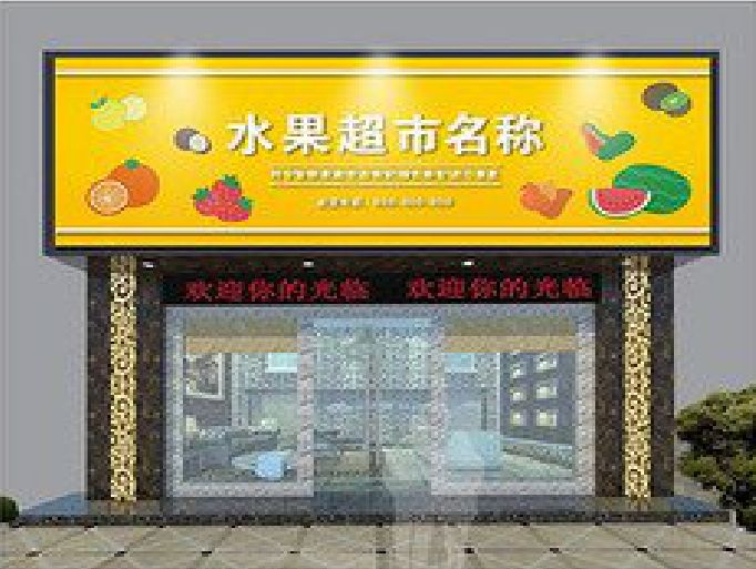 大余门头牌匾制作厂家应该注意什么？