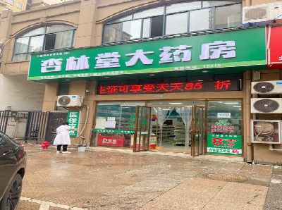 大余铝塑板门头招牌的特点。