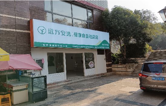 大余广告招牌特点详解。