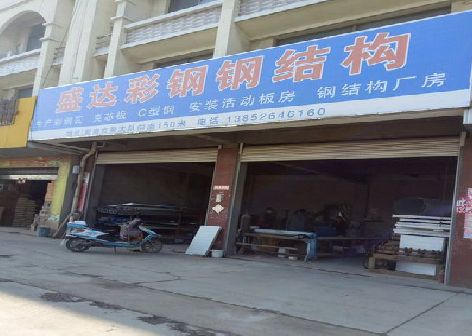 大余喷绘招牌制作中，需注意的问题？