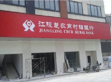 大余广告招牌制作的文化体系是什么？