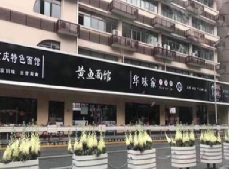 大余政府为什么要统一规划店铺招牌？