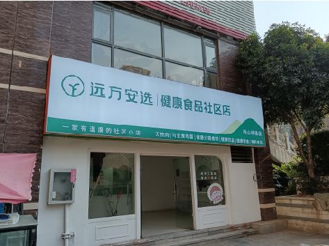 大余软膜灯箱的价格设定与哪些因素有关？